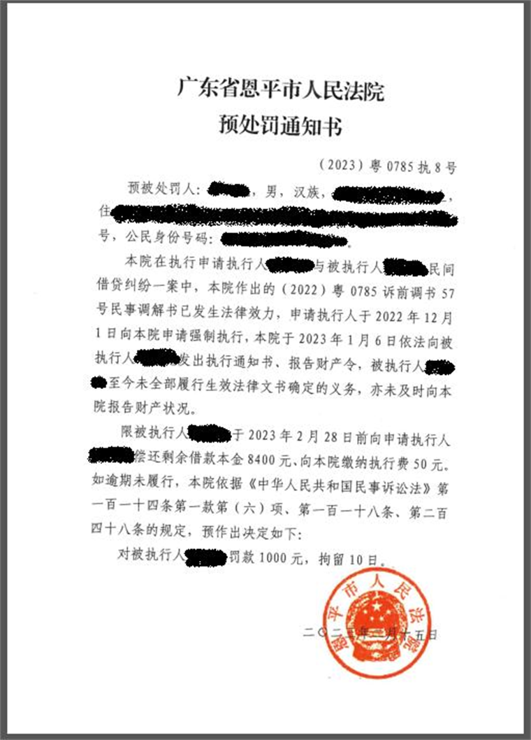 1689562796713399.png 图片1.png