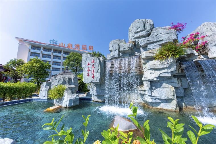 1662111664194941.jpg 山泉湾.jpg
