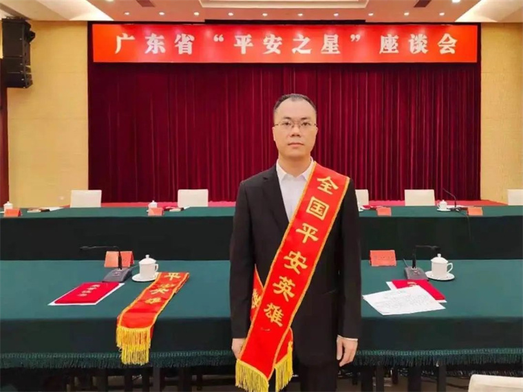 微信图片_20240122095017.jpg