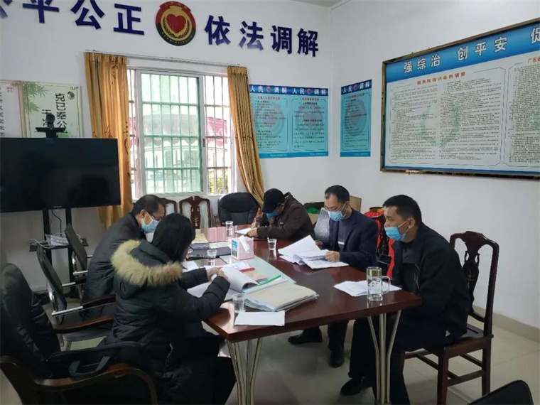 微信图片_20240122095020.jpg