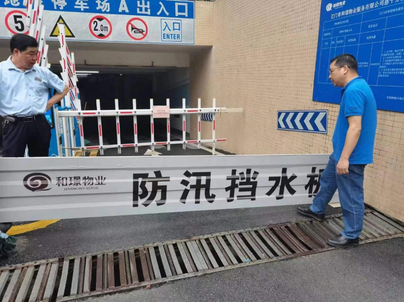 图片 4.png