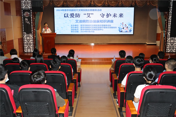 1.讲座现场。_副本.jpg