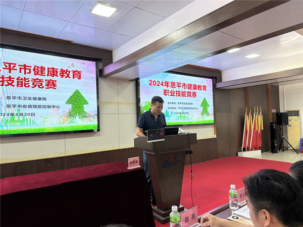 1.谢健湛作动员讲话_副本.jpg
