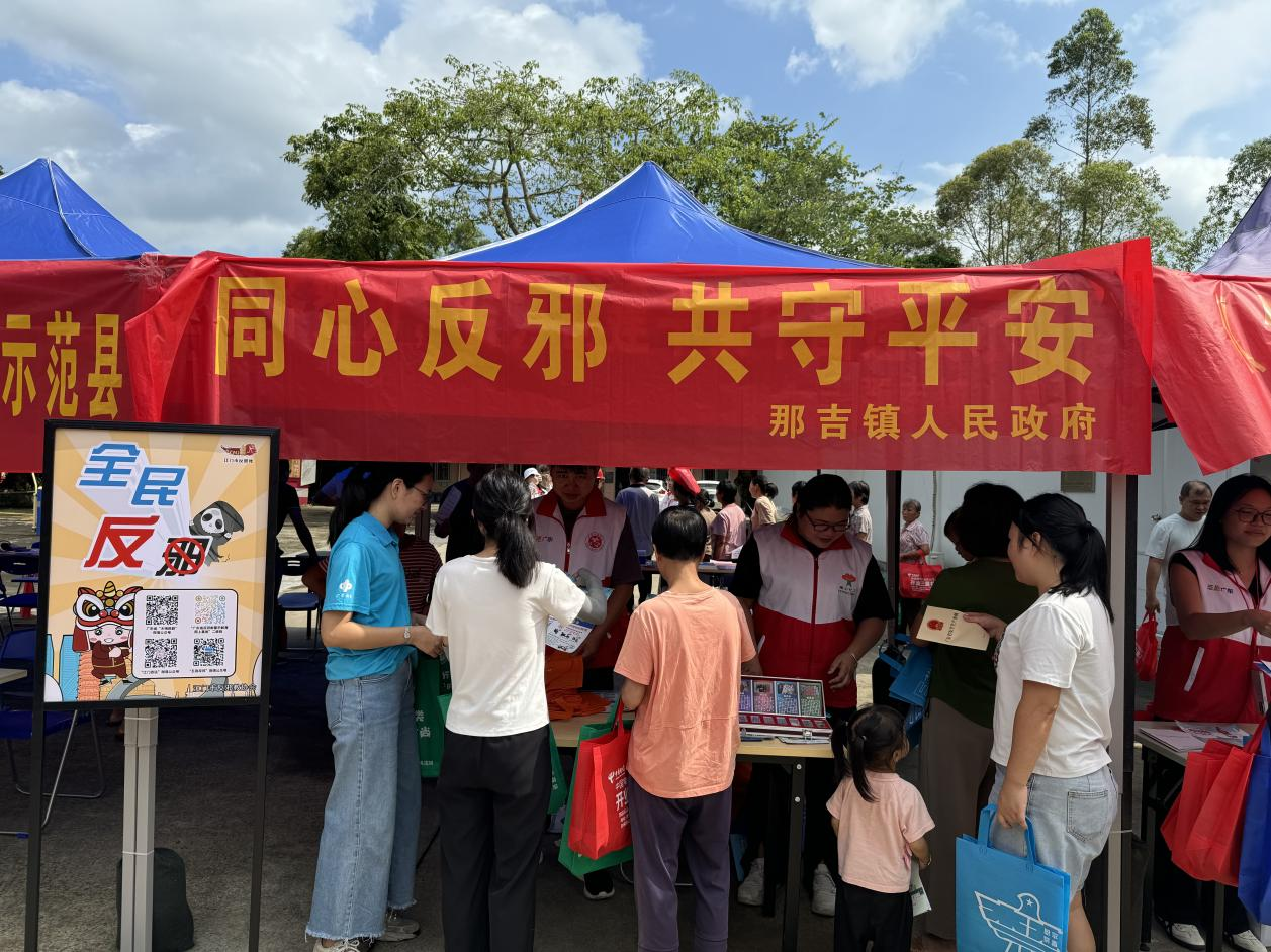 图片 1.jpg