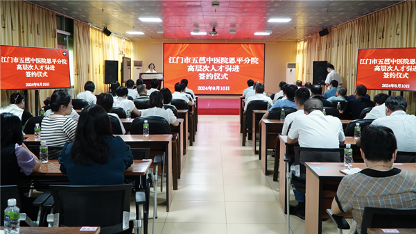 3.两位高层次人才将在恩平“发光发热”，推进医疗技术提高和科研成果创新。_副本.jpg