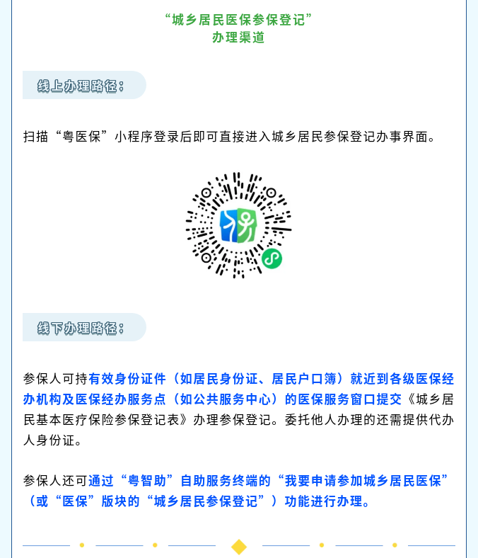 6.png