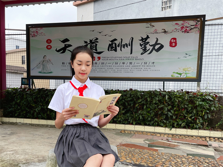 5.黎彦廷生活照.jpg