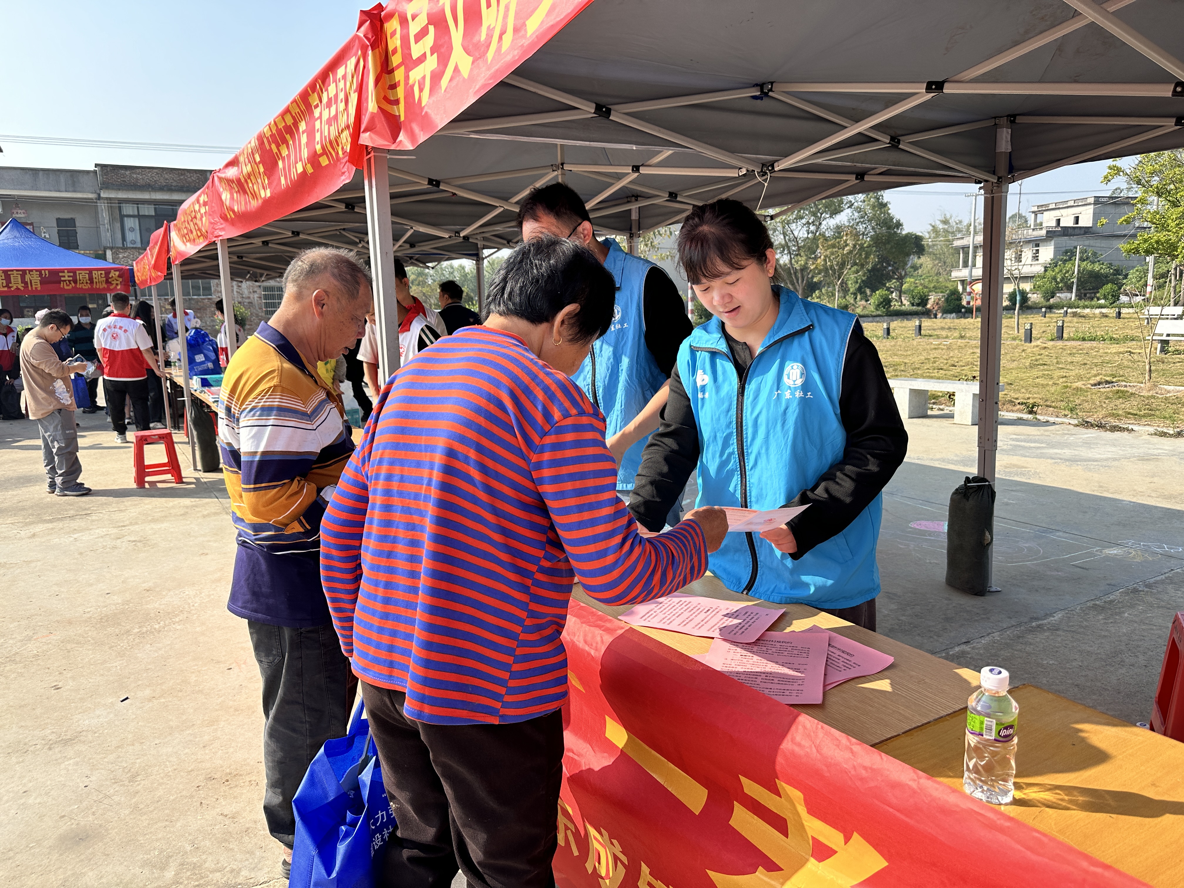 微信图片_20241204105814(1).jpg