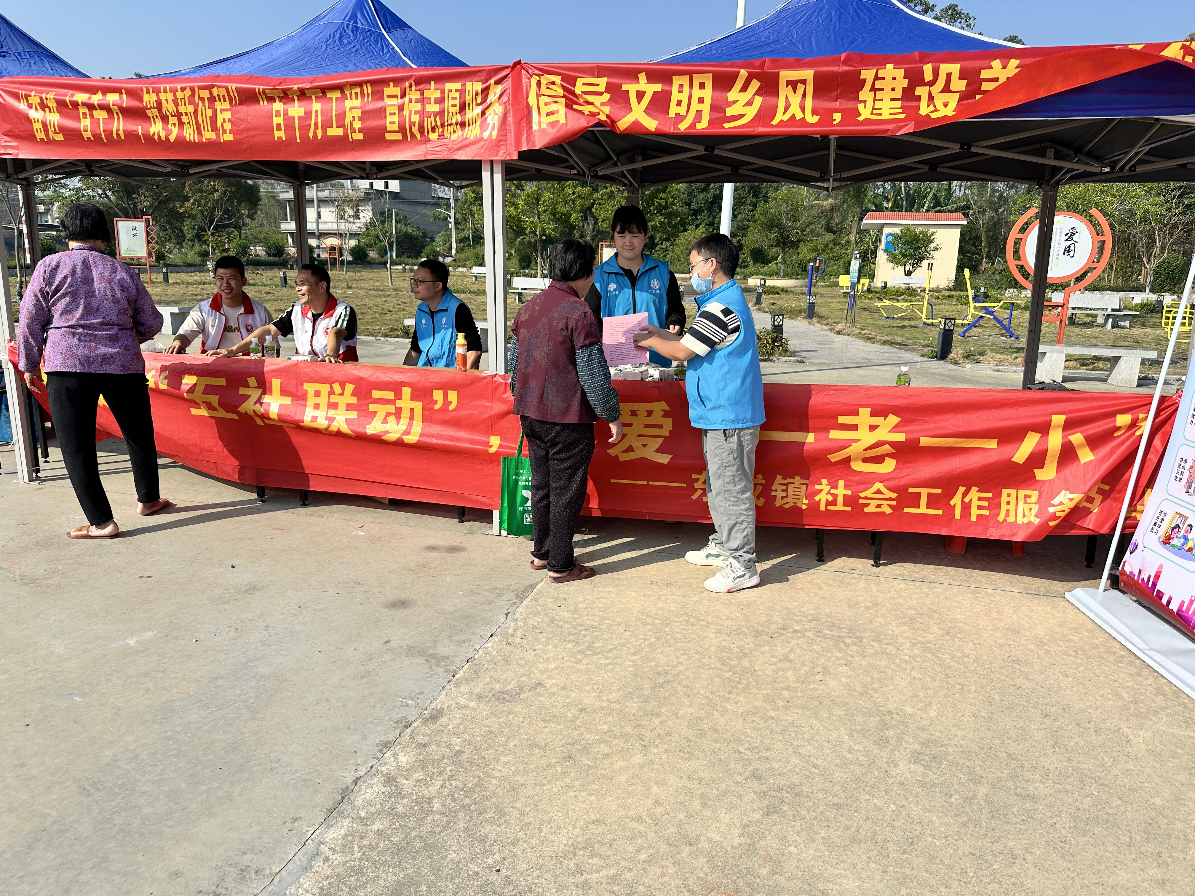 微信图片_20241204105828(1).jpg
