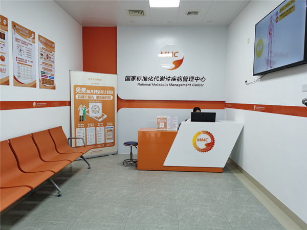 2.恩平市人民医院MMC中心依托内分泌科组建。_副本.jpg