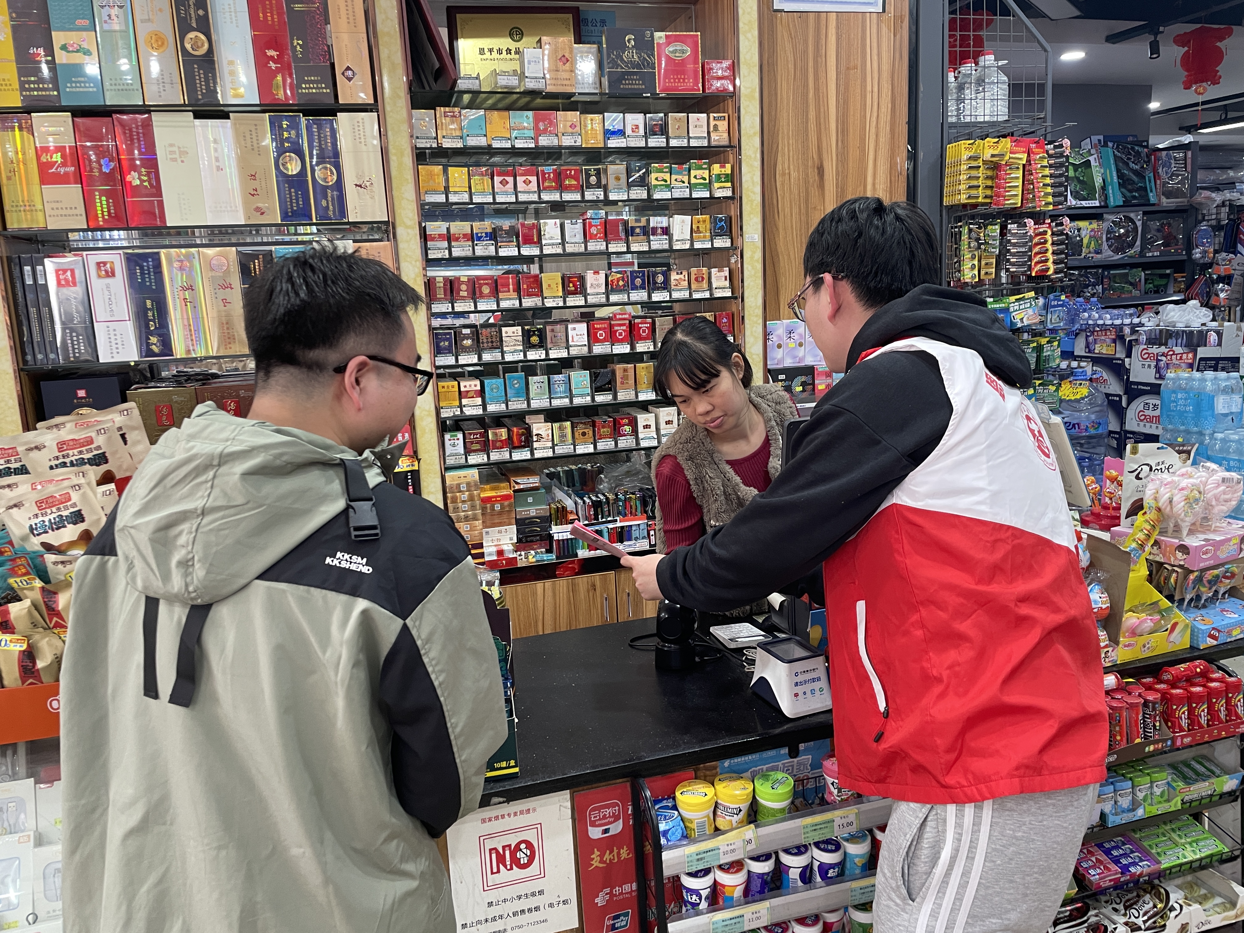 图片1.jpg