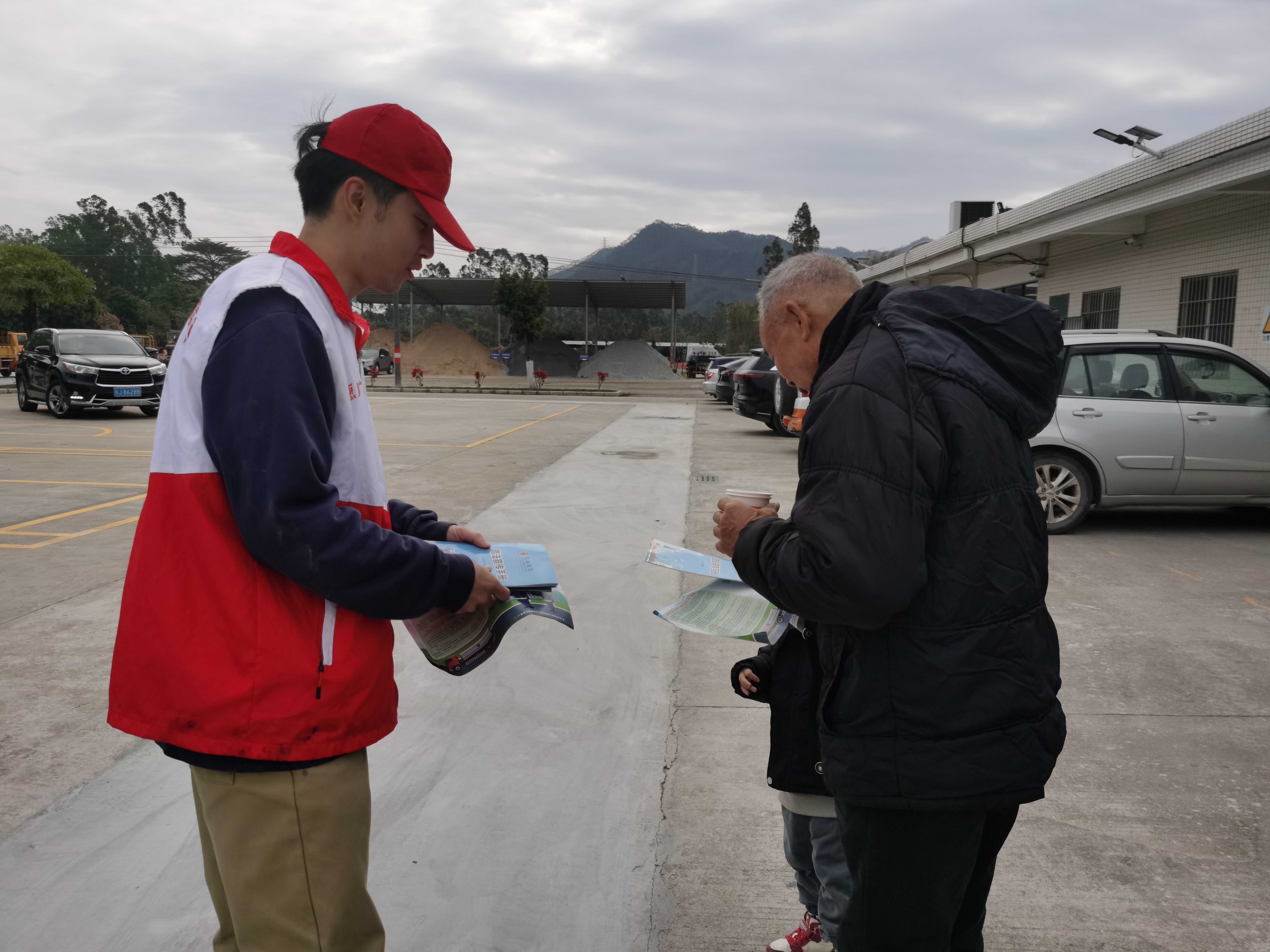 “诚实守信,畅行公路”1.jpg