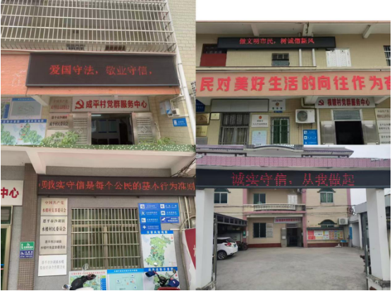 政务微信截图_17373378999730.png
