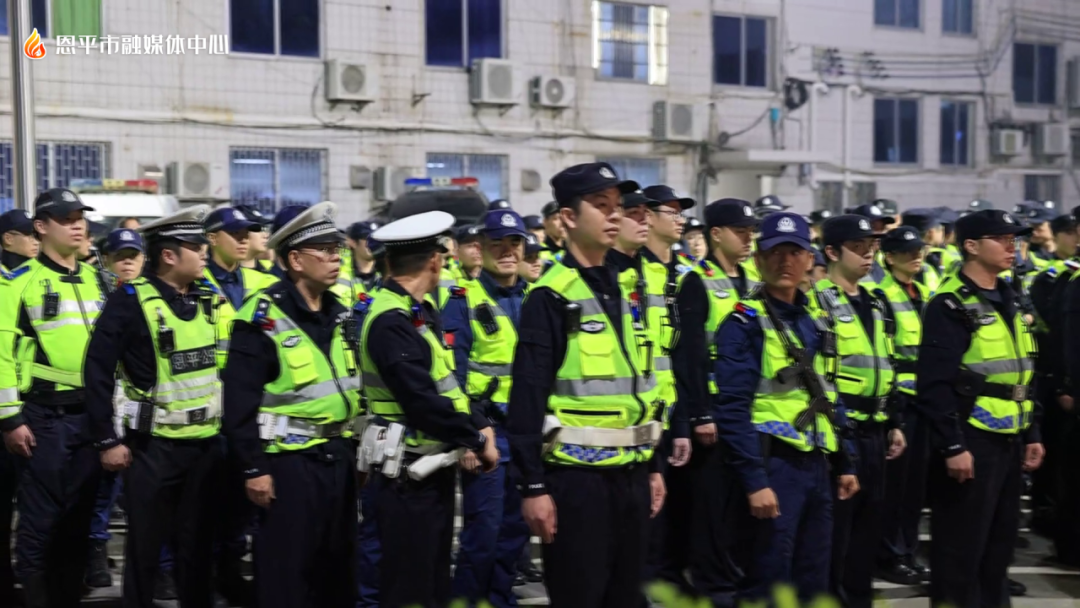 【恩平警讯】交上“平安答卷”！恩平公安圆满完成2025年春节假期安保工作