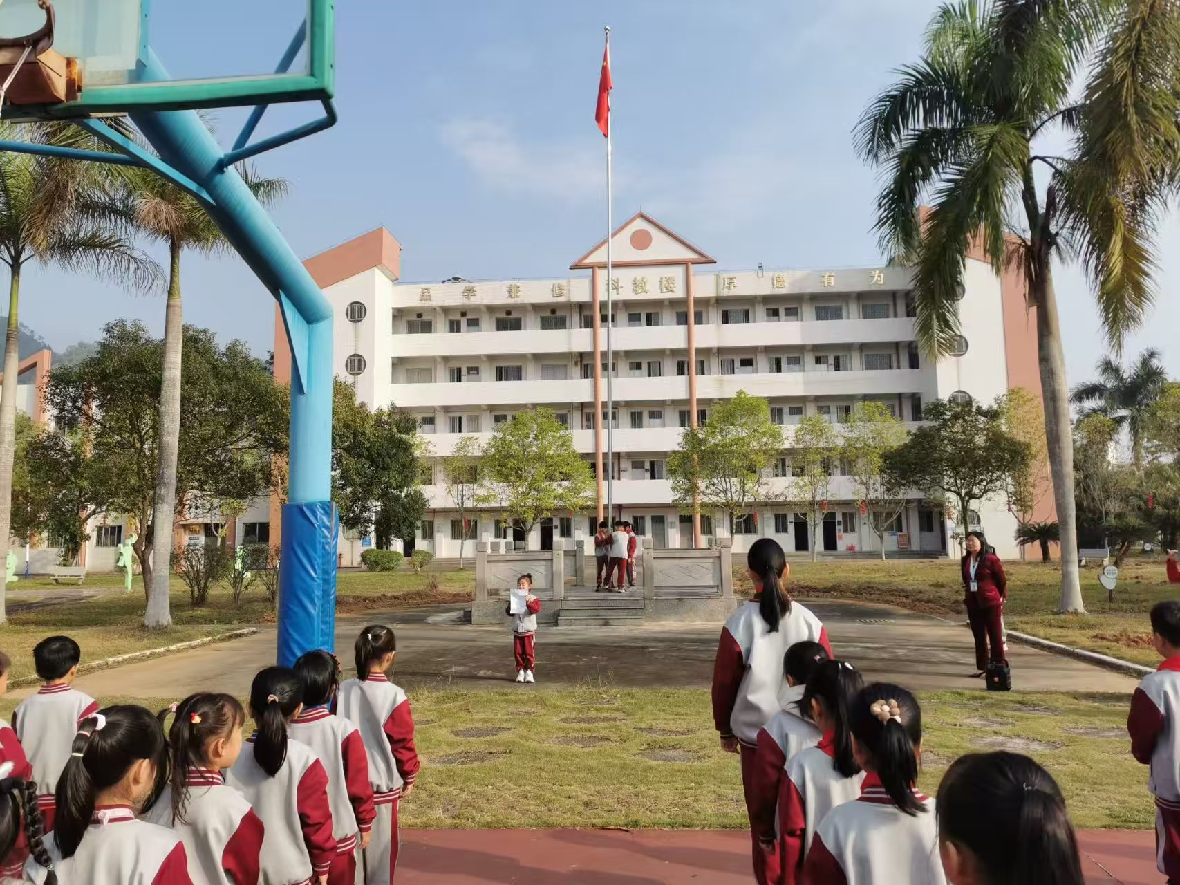 1.国旗下讲话.jpg