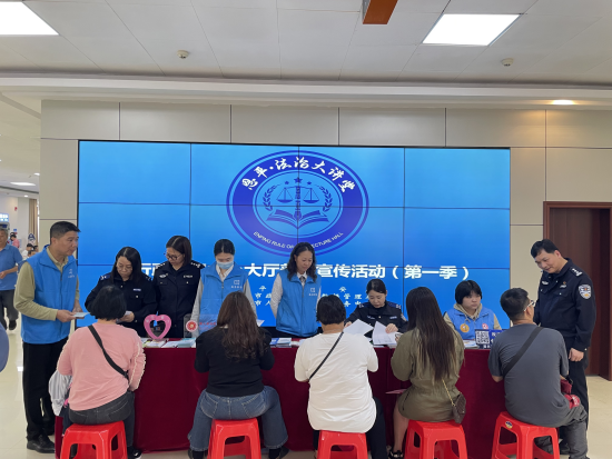 市政数系统开展普法宣传活动