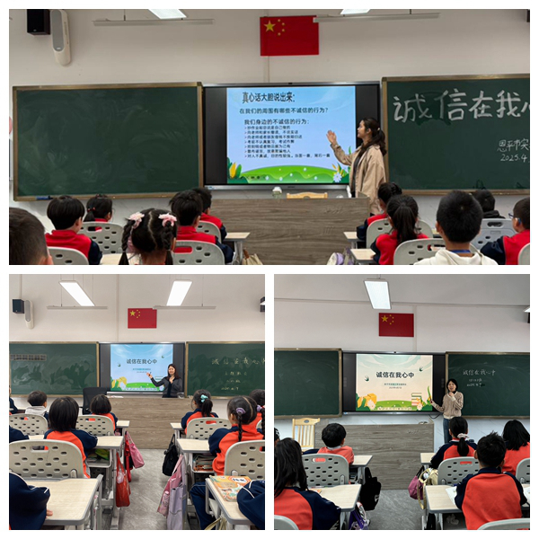 主题班会.jpg
