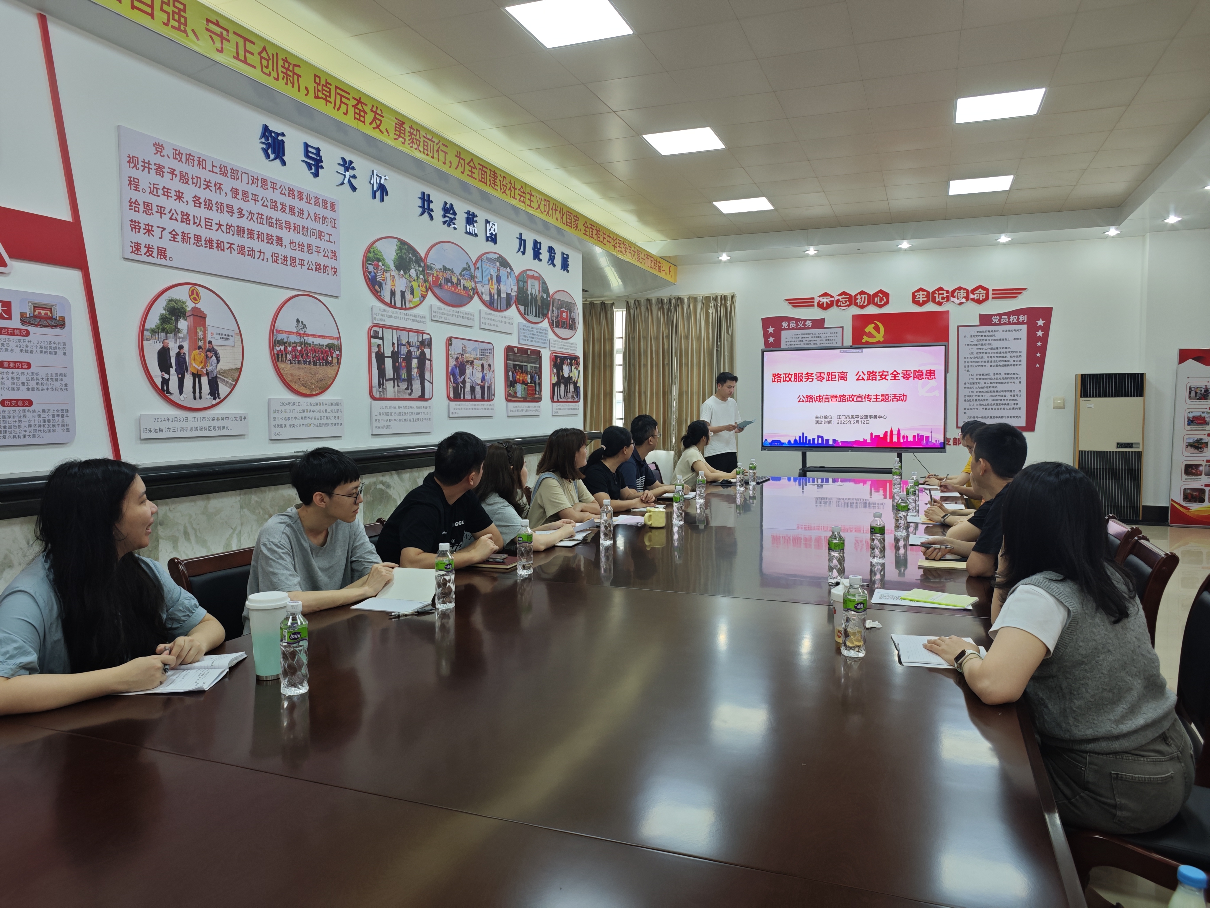 现场图片2.jpg