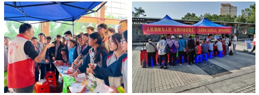 微信截图_20250613181224.png