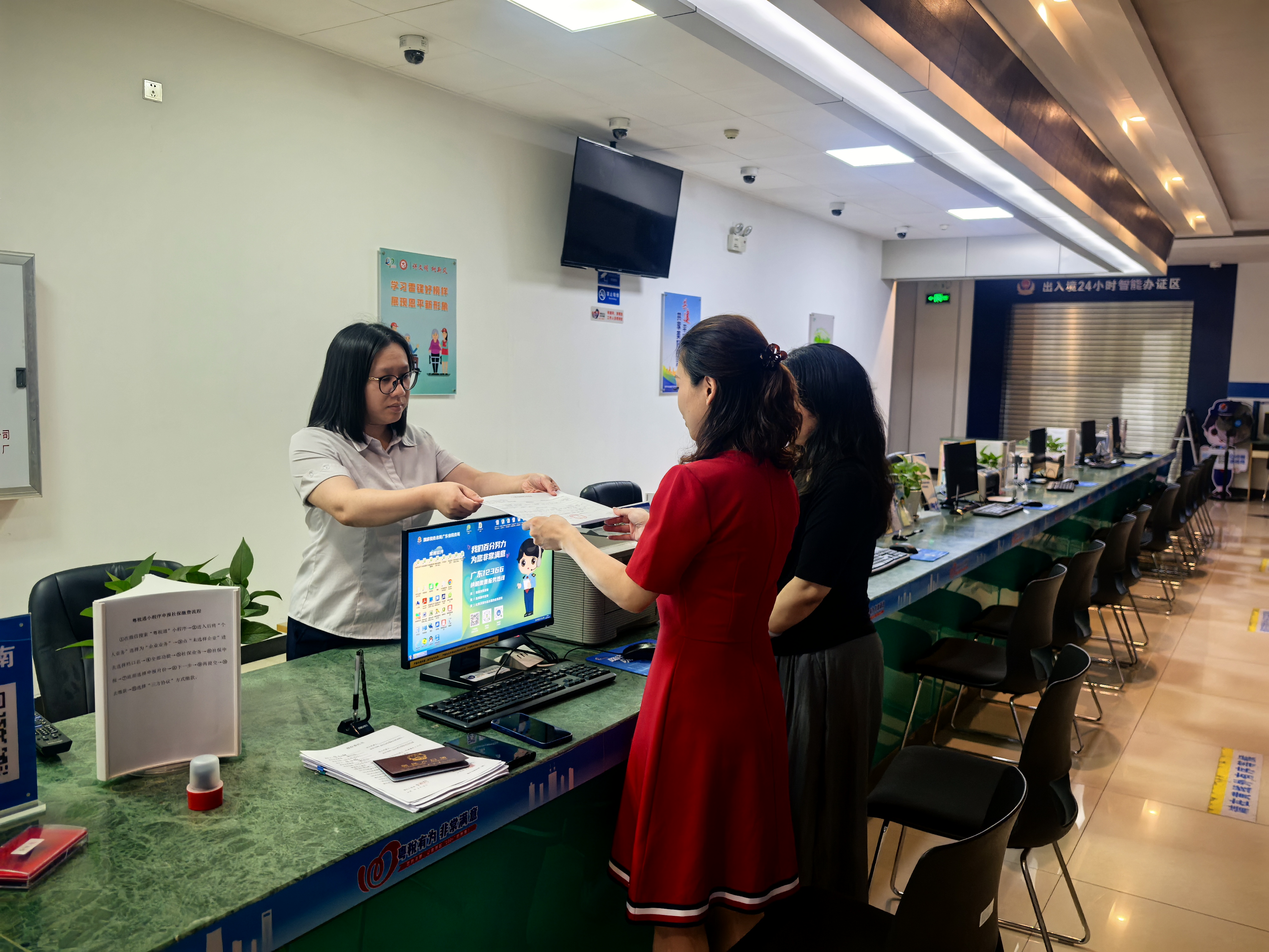 恩平市行政服务中心延时服务获企业点赞