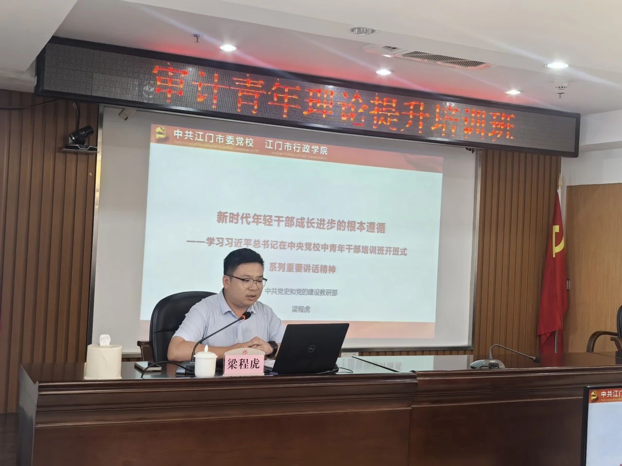 微信图片_20250625182628.jpg