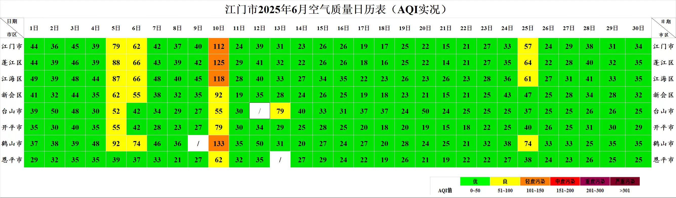 36009311499617fd1298174a37abaa69.jpg
