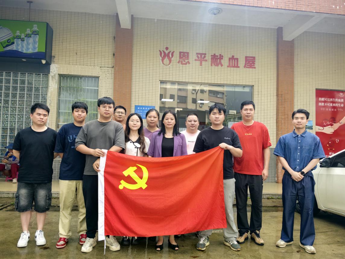 市人社系统组织开展“血脉相连红心献礼”七一无偿献血活动
