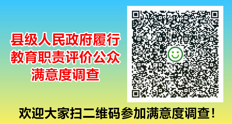 微信图片_20190917173545.jpg