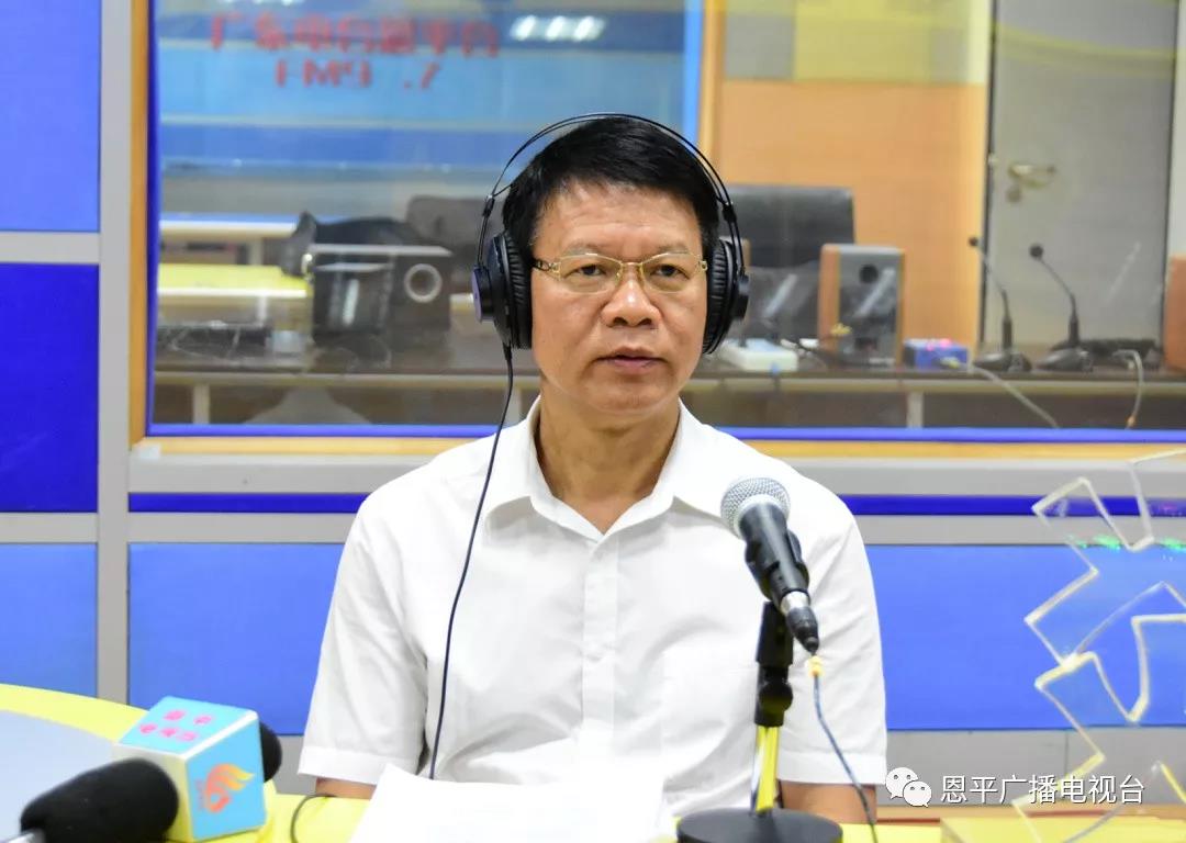 微信图片_20190718170054.jpg