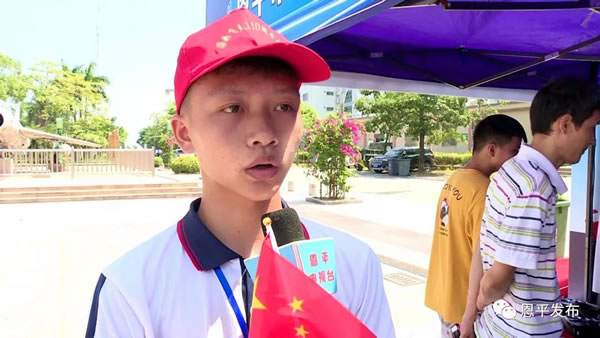 微信图片_20190920220955.jpg