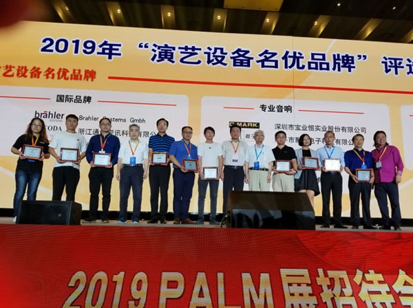 微信图片_20190814150215.jpg