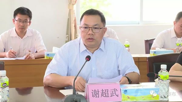 微信图片_20190907113944.jpg