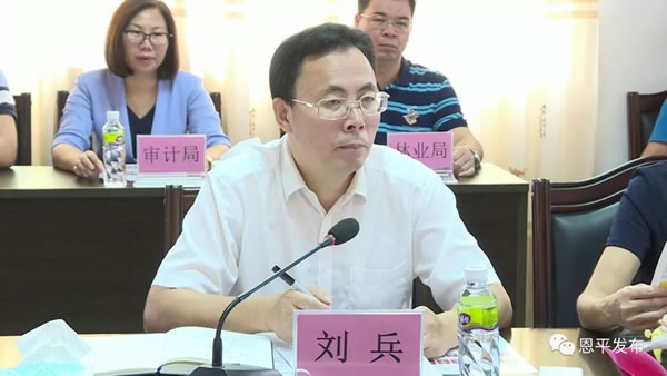 微信图片_20190907113946.jpg