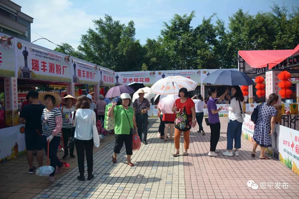 微信图片_20190907115044.jpg