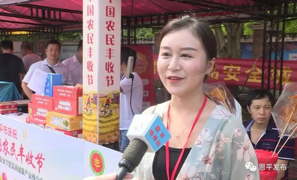 微信图片_20190907115051.jpg