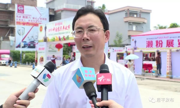 微信图片_20190907115052.jpg
