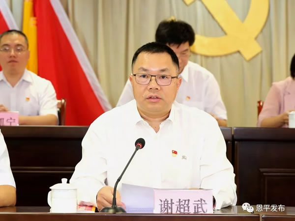 微信图片_20190910215817.jpg