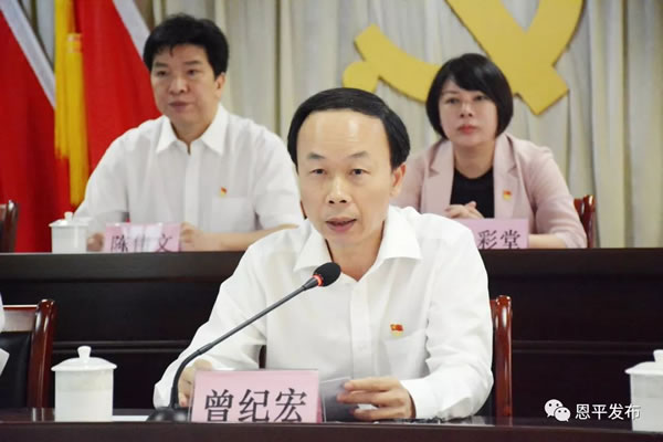 微信图片_20190910215818.jpg