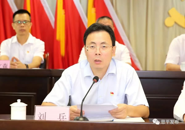 微信图片_20190910215820.jpg