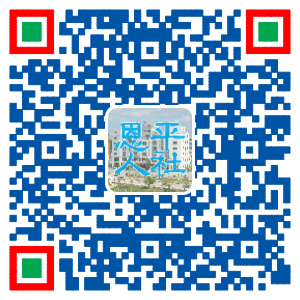 联图二维码 (2).png