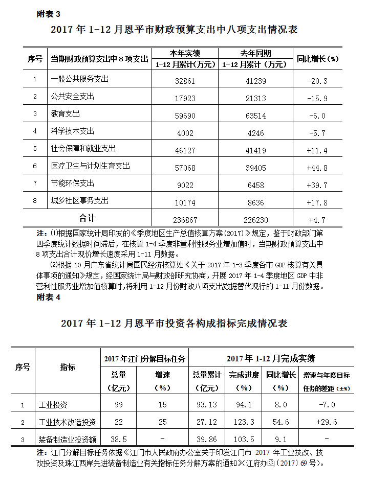 未命名-2.jpg