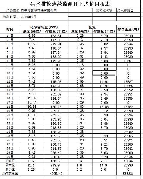 QQ截图3.jpg