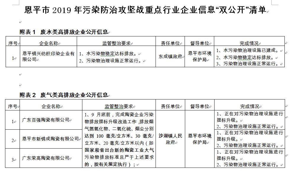 QQ截图1.jpg QQ截图1.jpg