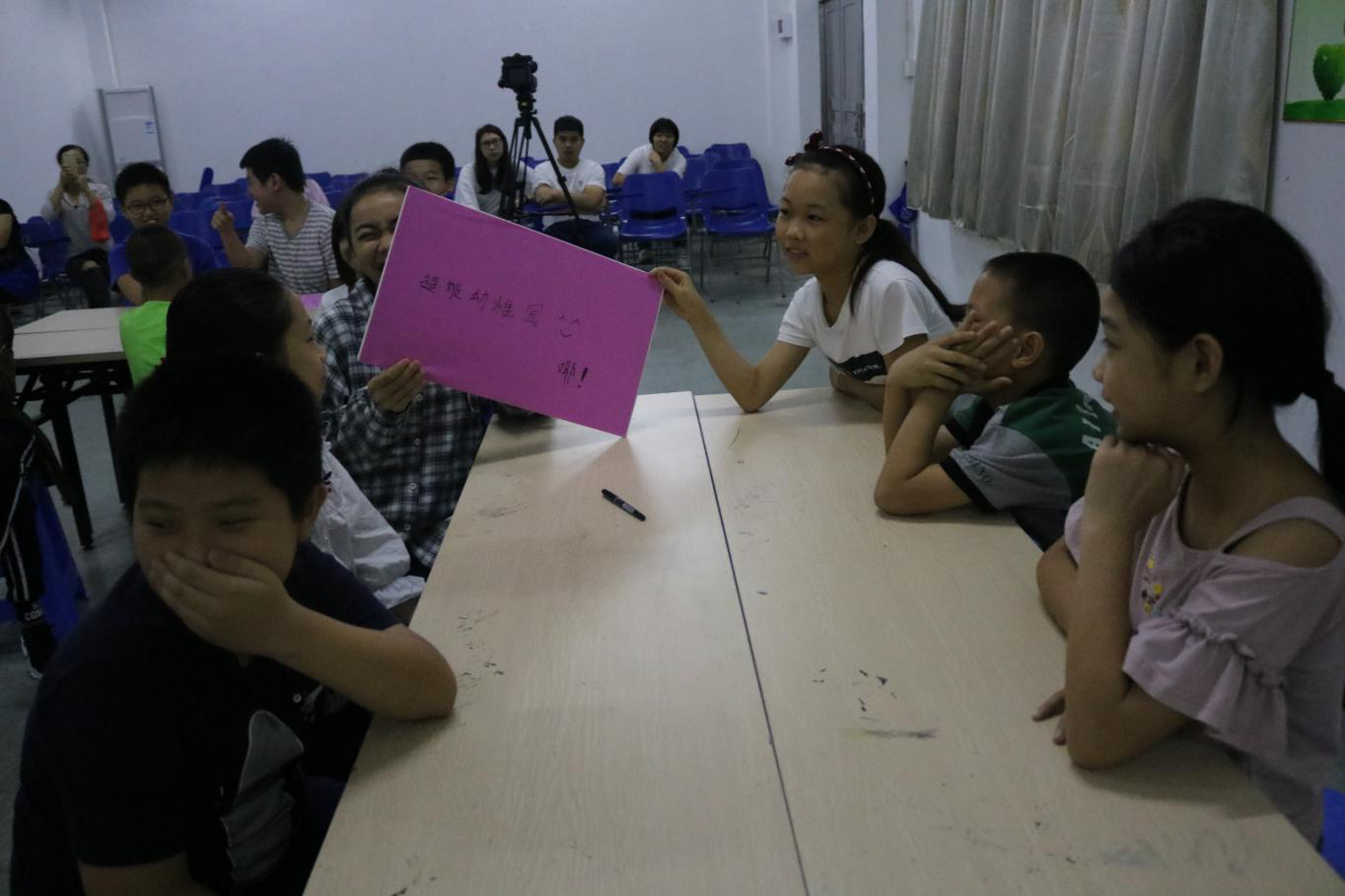 图片5.png