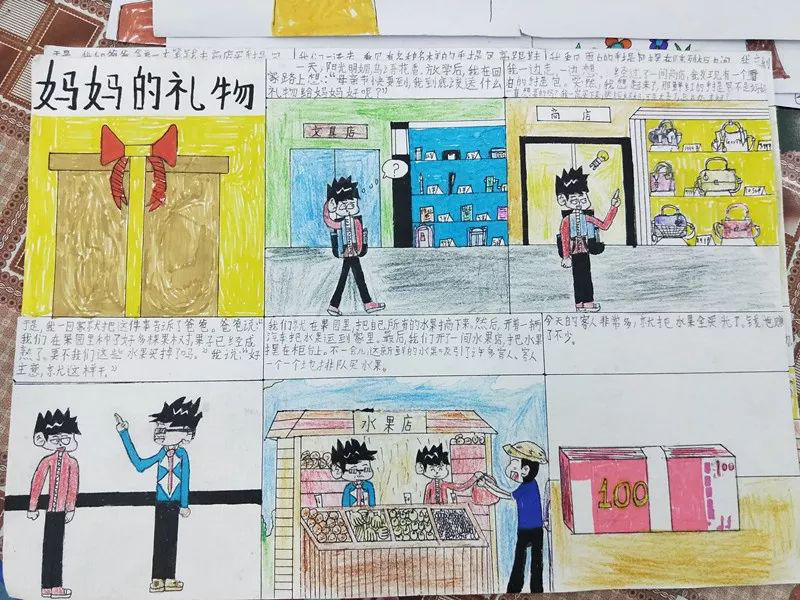 图片6.png