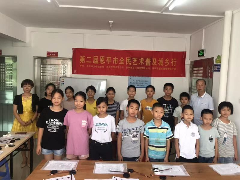微信图片_20190806095755.png 微信图片_20190806095755.png