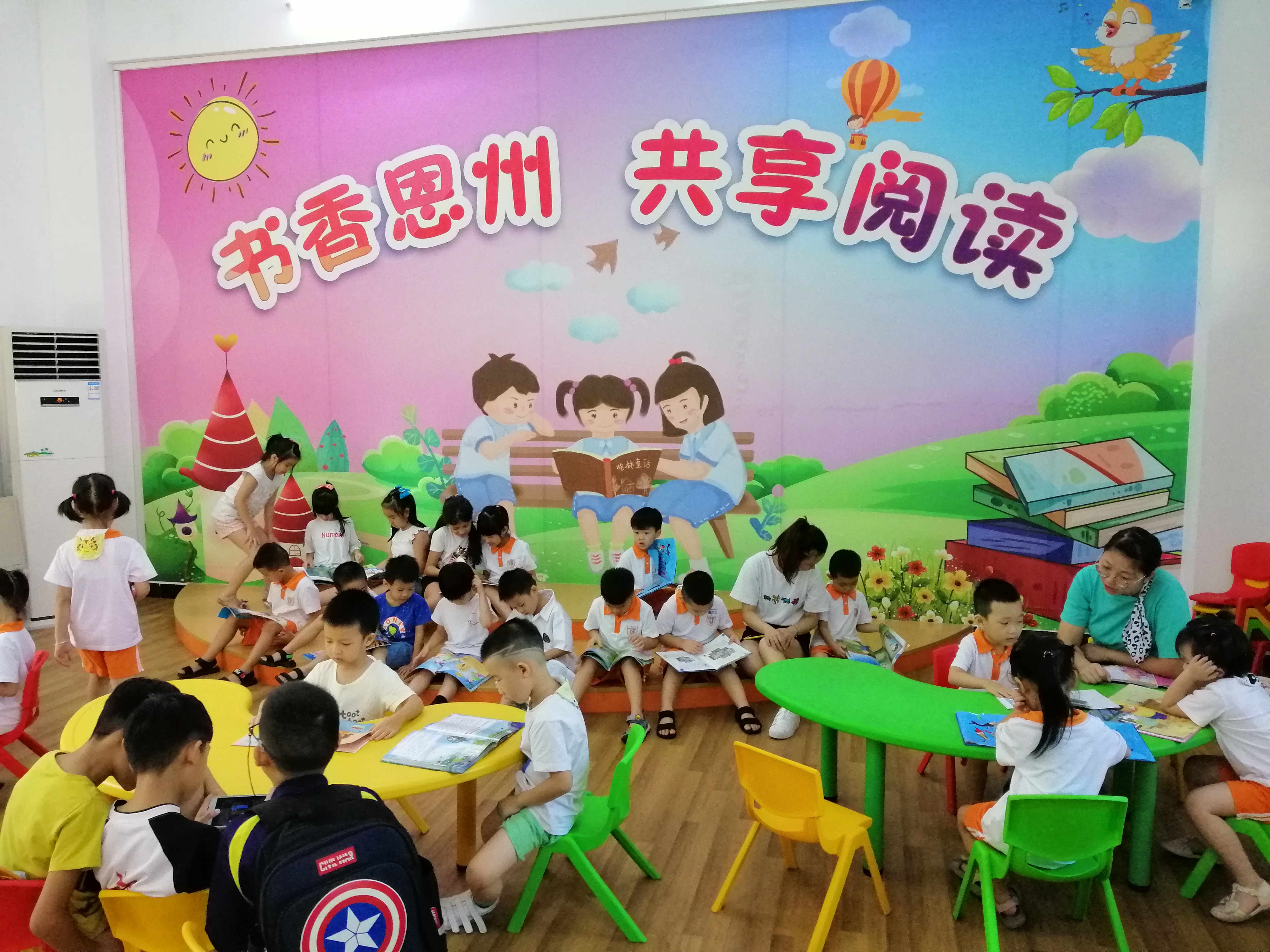 微信图片_20190810091906.jpg 微信图片_20190810091906.jpg