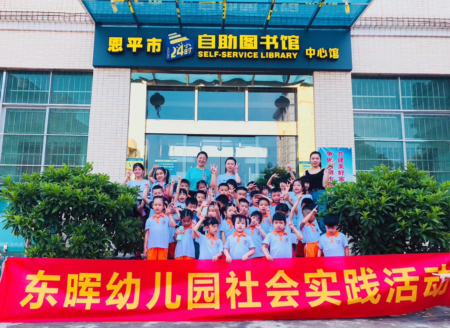 微信图片_20190810091925.jpg