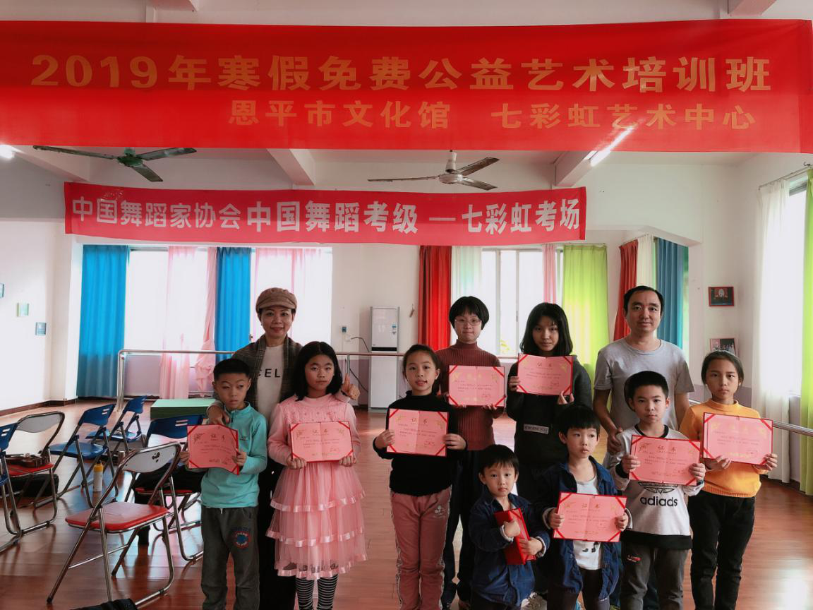 图片6.png 图片6.png