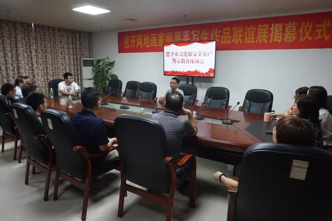 微信图片_20190625115007.jpg 微信图片_20190625115007.jpg